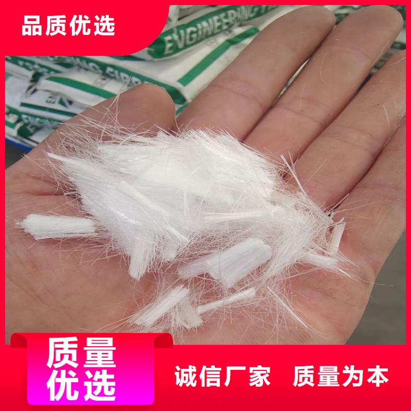 聚丙烯纤维市场价