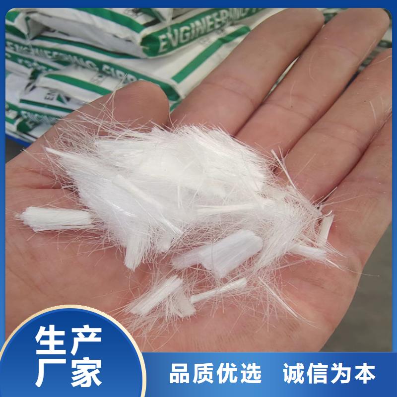 螺旋形聚乙烯醇纤维质量标准定制-厂家直销