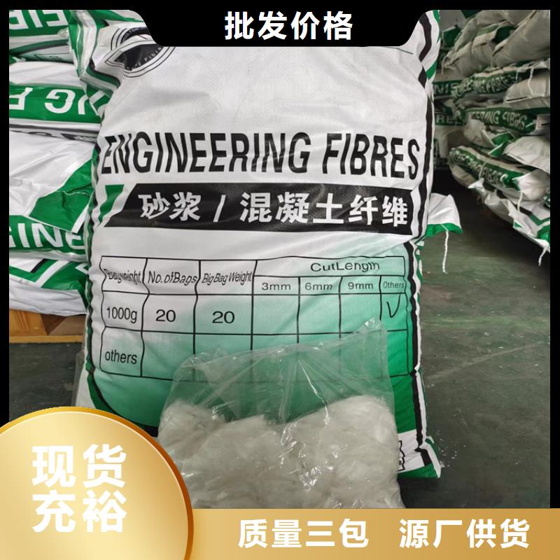 杜拉纤维现货供应价格