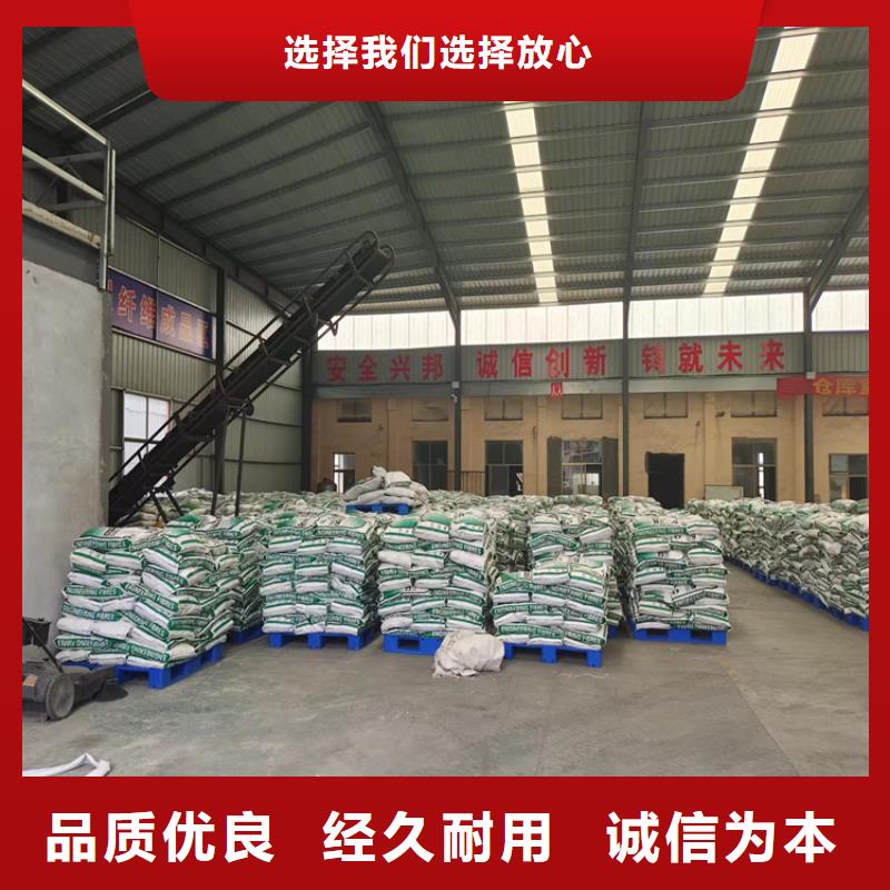 杜拉纤维在线咨询价格