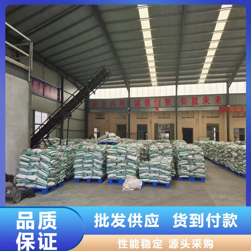 JK-6螺旋形聚乙烯醇纤维厂家批发