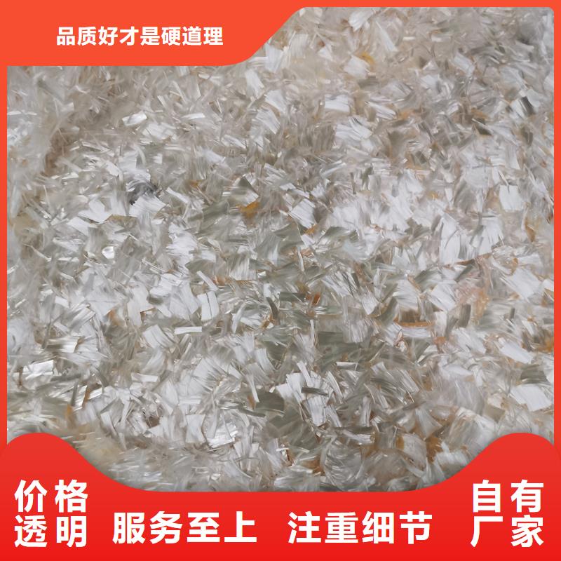 卖螺旋形聚乙烯醇纤维的厂家