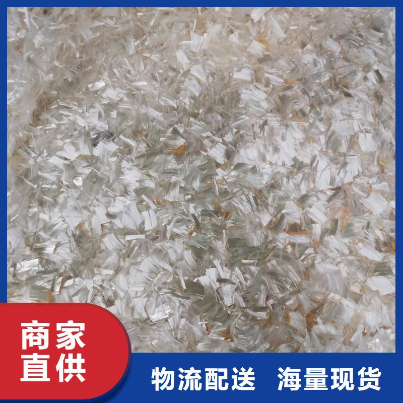 聚丙烯纤维网混凝土近行情