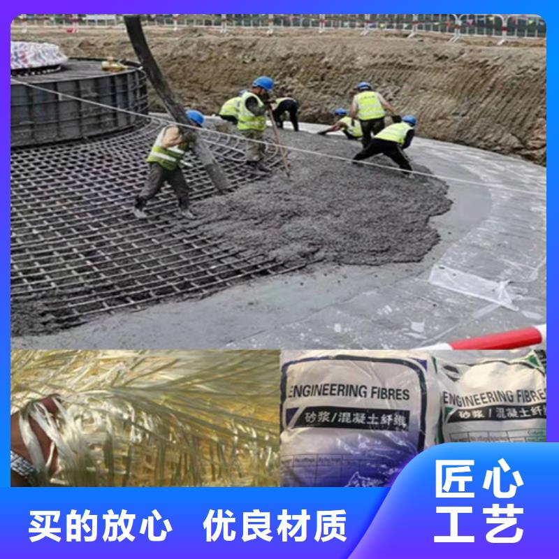 买聚丙烯纤维必看-规格全