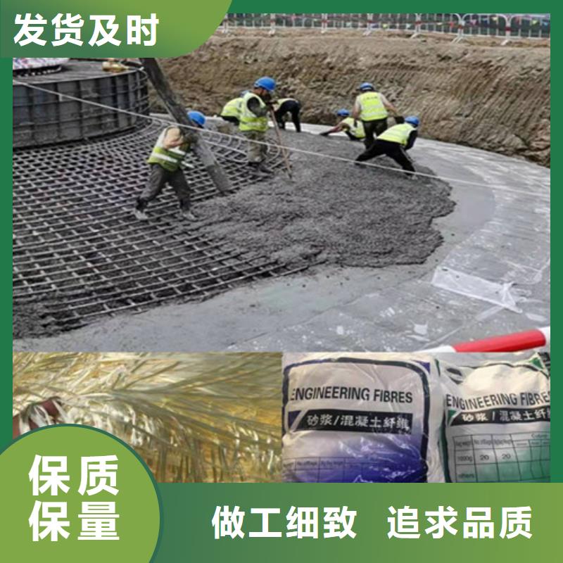 聚丙烯纤维市场价