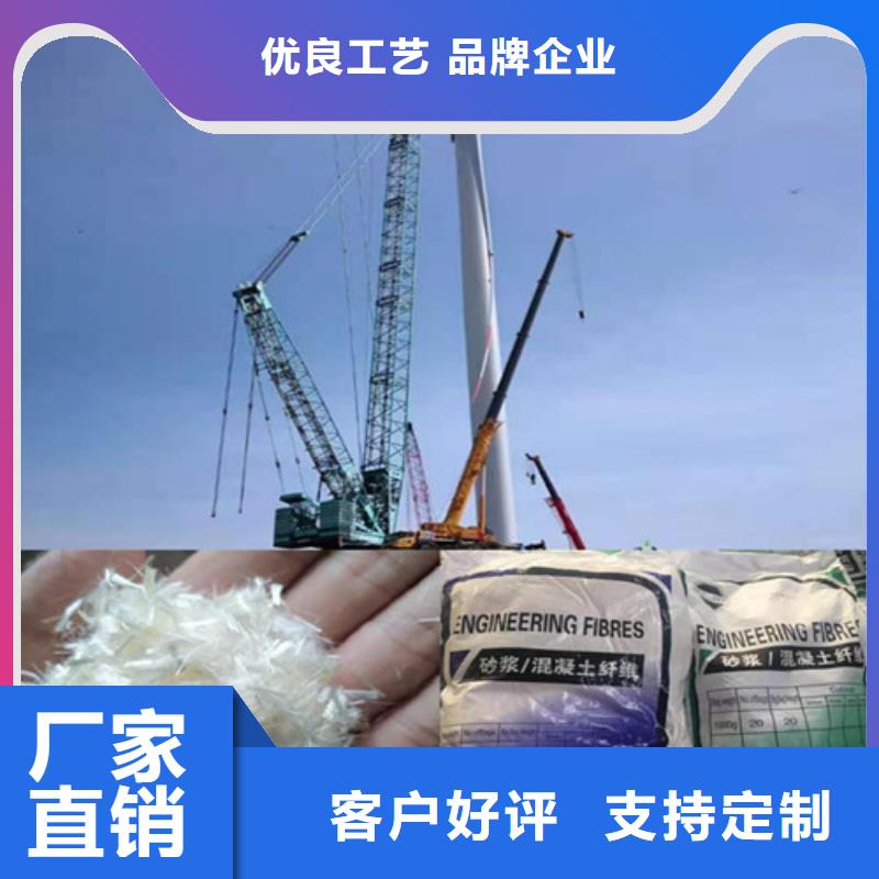 jk-7螺旋形聚乙烯醇纤维质保时间长