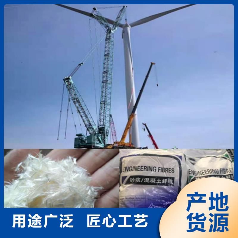 JK-6型螺旋形聚乙烯醇纤维质量好