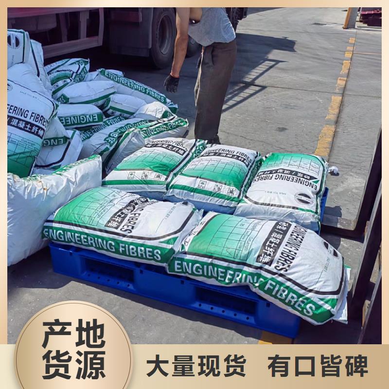 螺旋形聚乙烯醇抗裂纤维选材用心