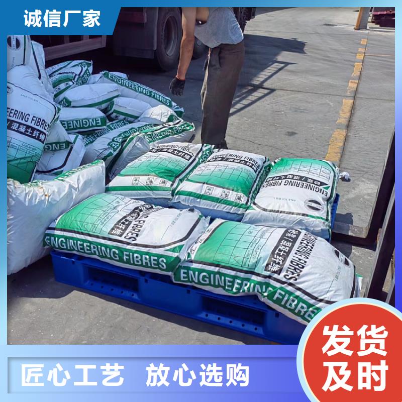 JK-6型螺旋形聚乙烯醇纤维品质放心