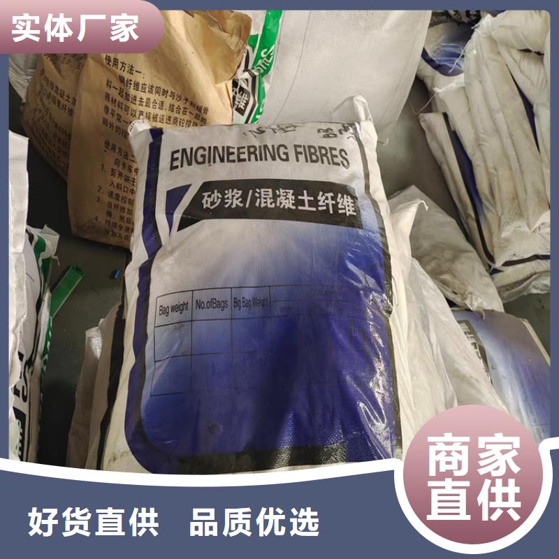 土工模袋发货及时-2025