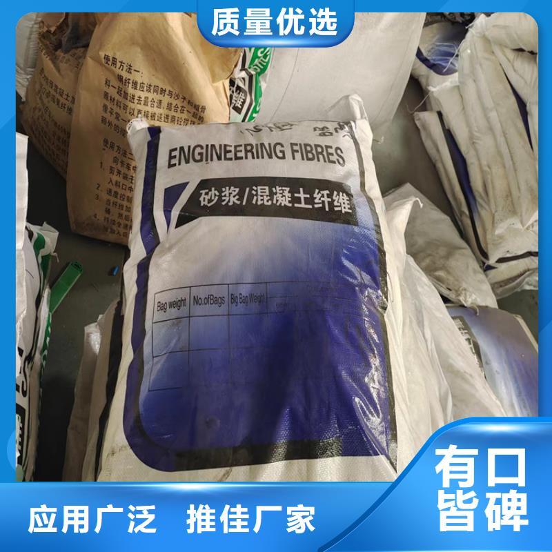 螺旋形聚乙烯醇纤维标准老品牌值得信赖
