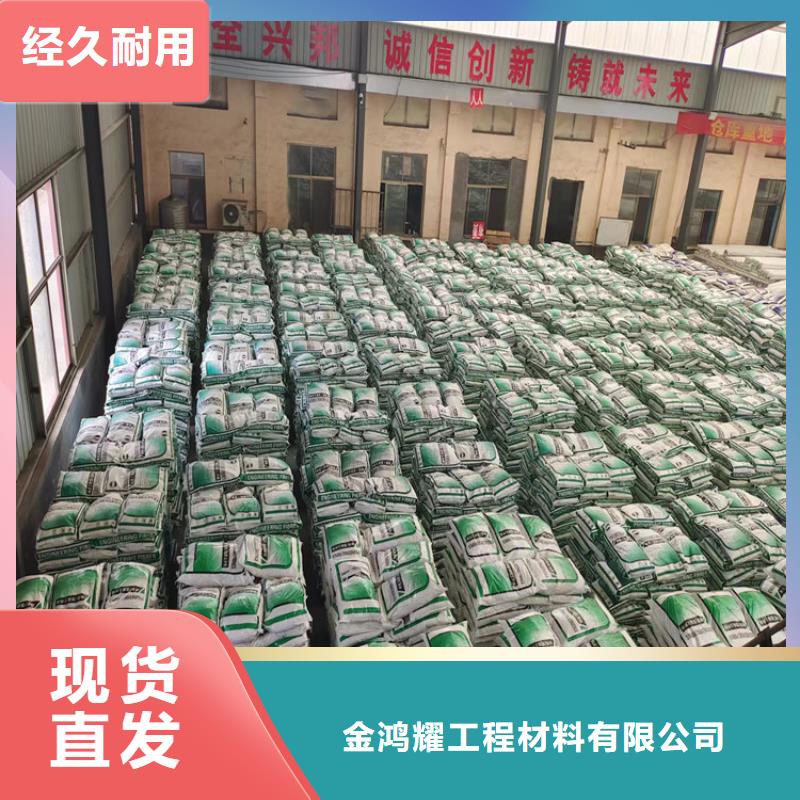 螺旋形聚乙烯醇纤维大厂家买的安心