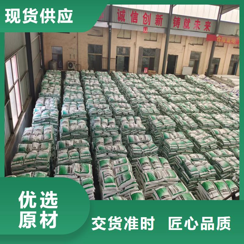 JK-7抗裂纤维学校