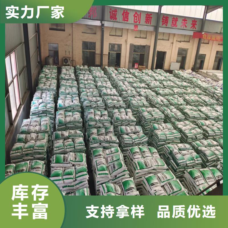聚丙烯纤维价格质量可靠厂家