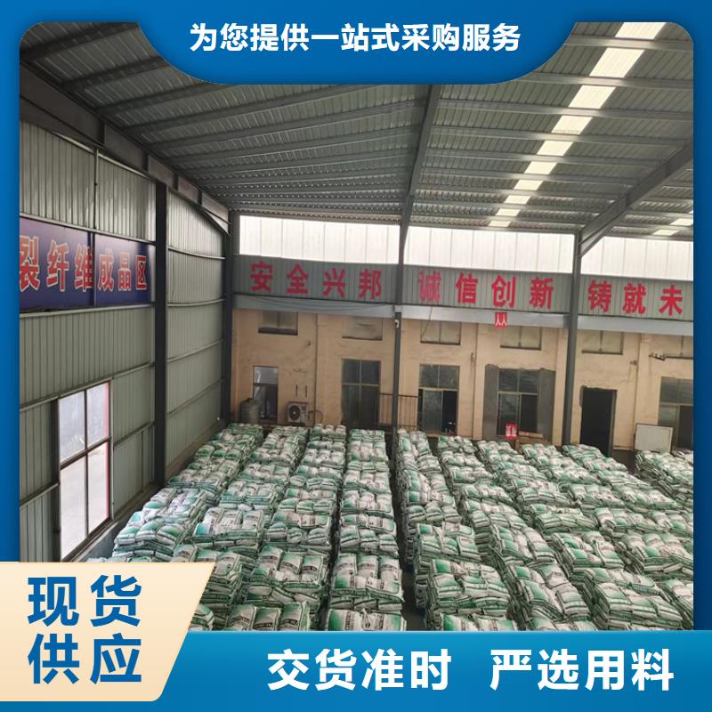螺旋形聚乙烯醇纤维制造厂家