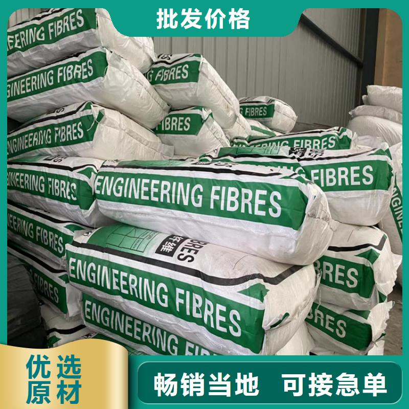 杜拉纤维在线咨询价格