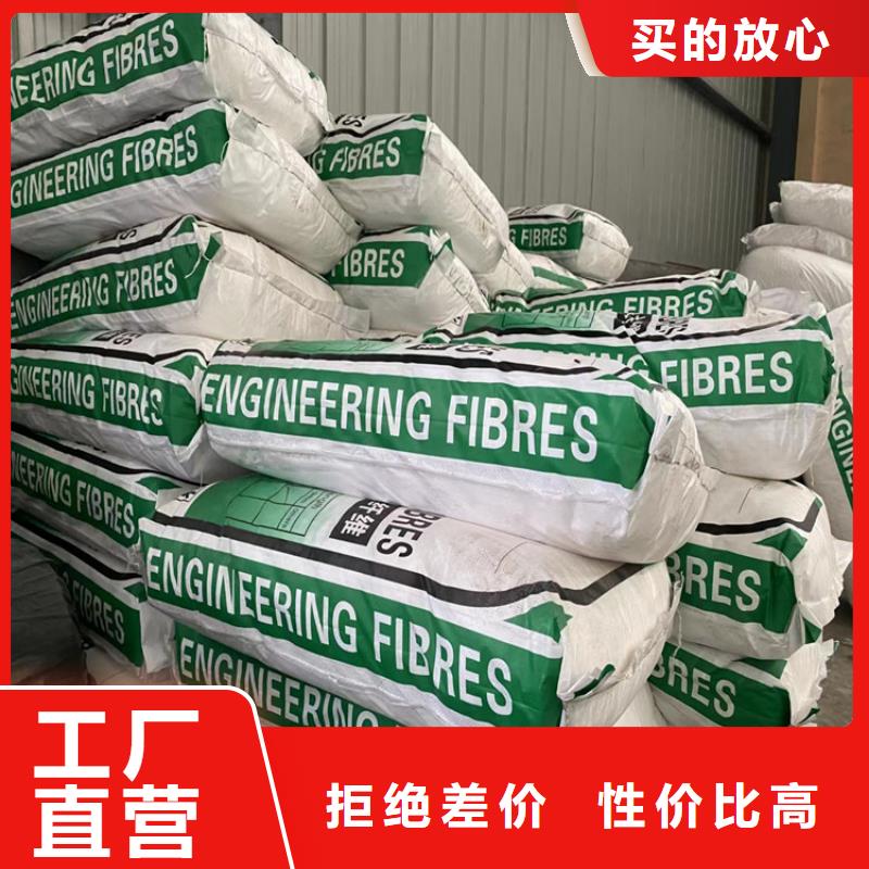 聚酯纤维一手报价