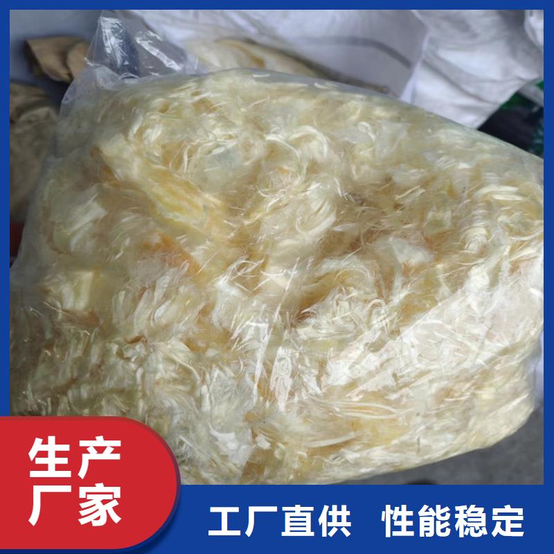 省心：聚丙烯网状纤维属于?生产厂家