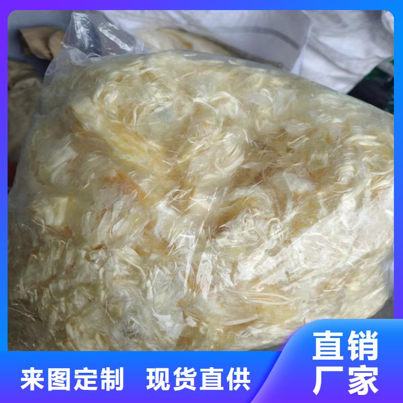 JK-7型螺旋形聚乙烯醇纤维供应商报价