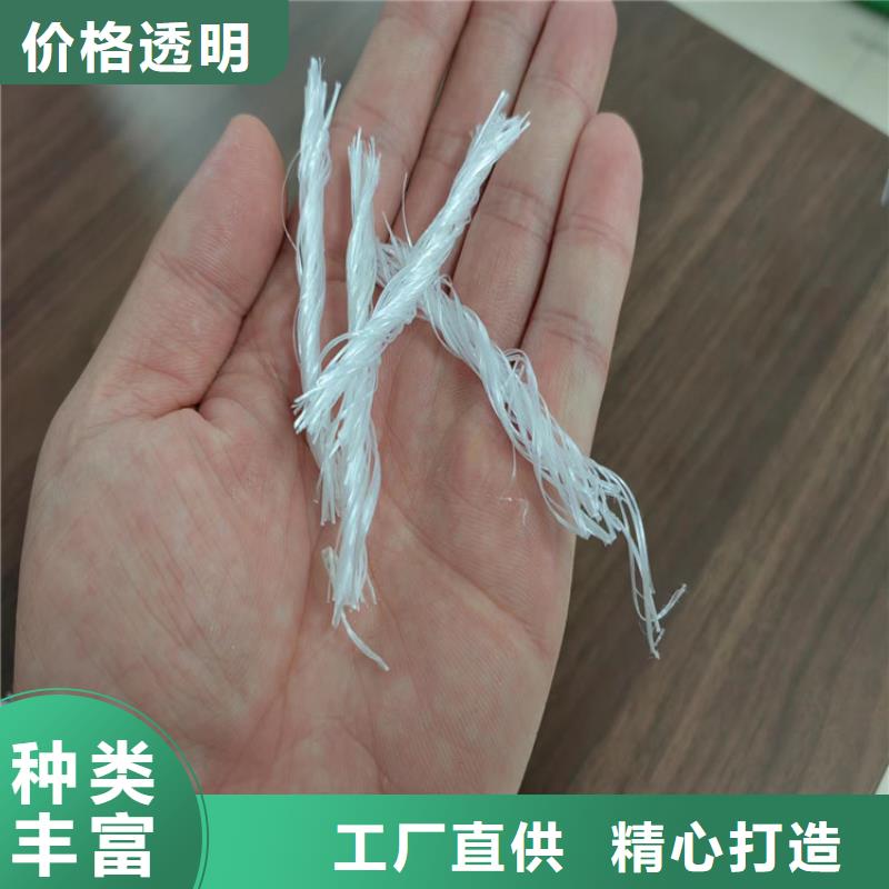 jk-7螺旋形聚乙烯醇纤维行情报价