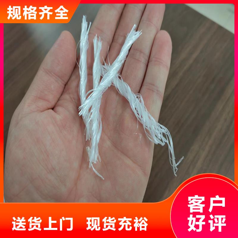 JK-6型螺旋形聚乙烯醇纤维现货价格--风机基础