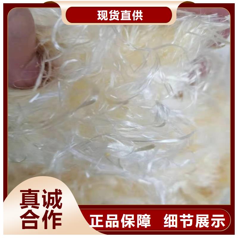 螺旋形聚乙烯醇纤维生产厂家