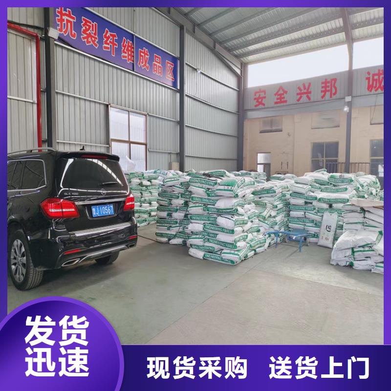 JK-6型螺旋形聚乙烯醇纤维质量好