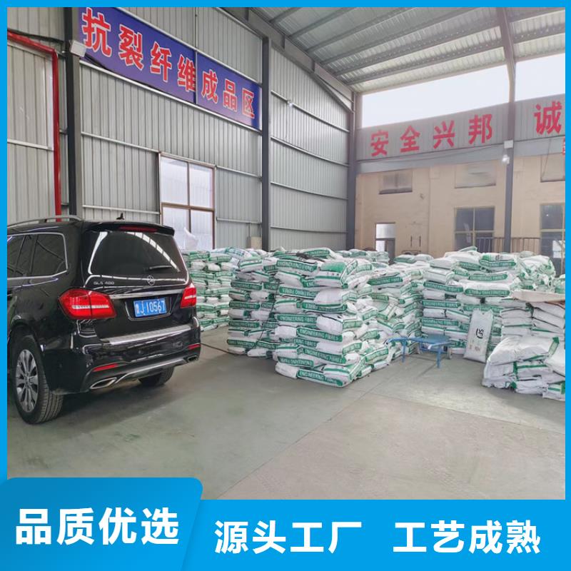 PVA纤维批发价格
