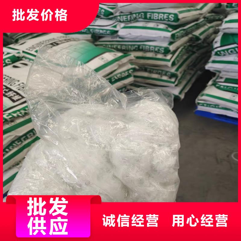 聚丙烯纤维短纤维优选商家