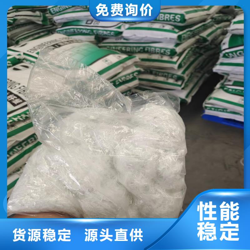 抗裂纤维实力雄厚