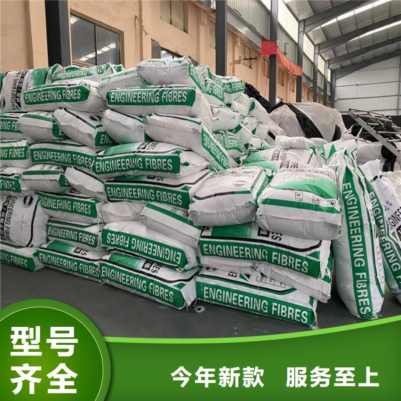 pp杜拉纤维厂家口碑好