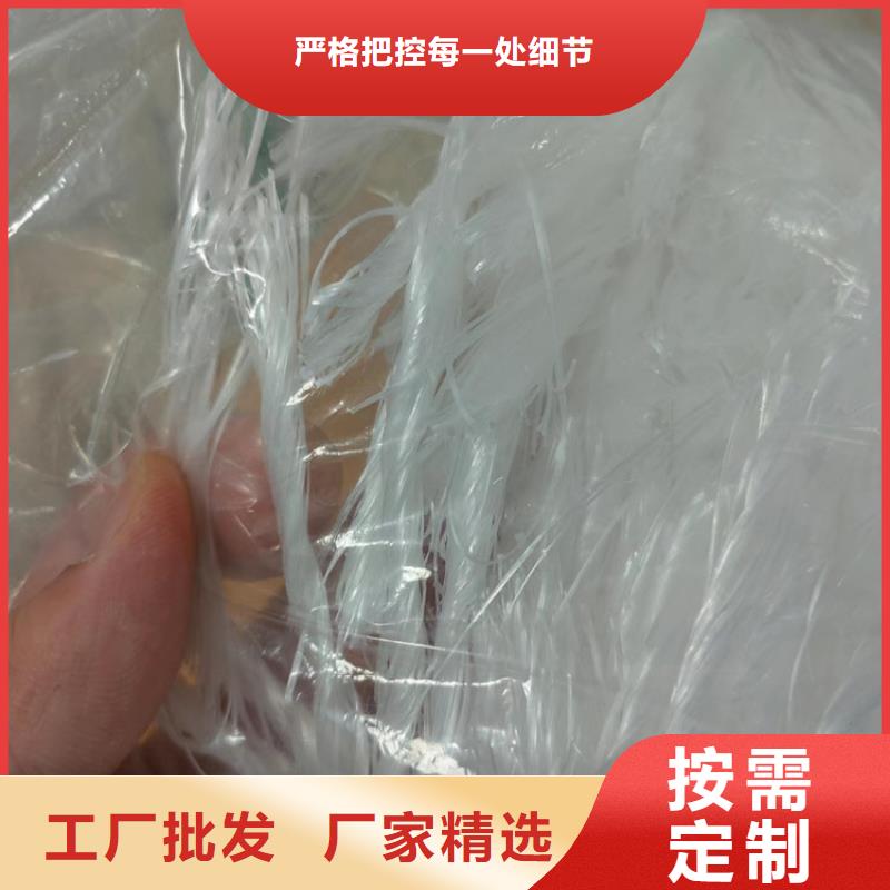 聚酯纤维、聚酯纤维生产厂家