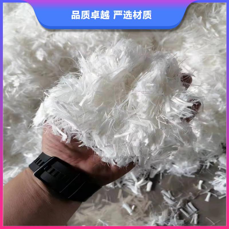 短切抗裂纤维企业-可接大单