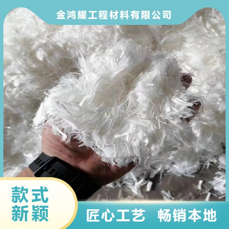 聚丙烯纤维价格低厂家