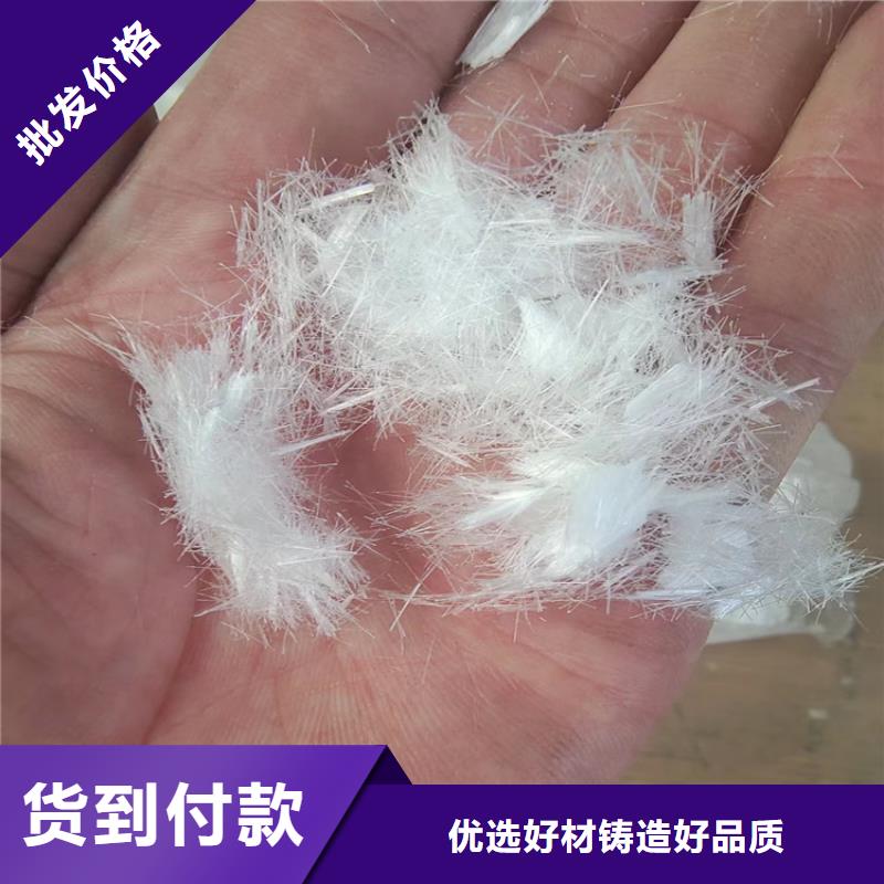 抗裂纤维包安装