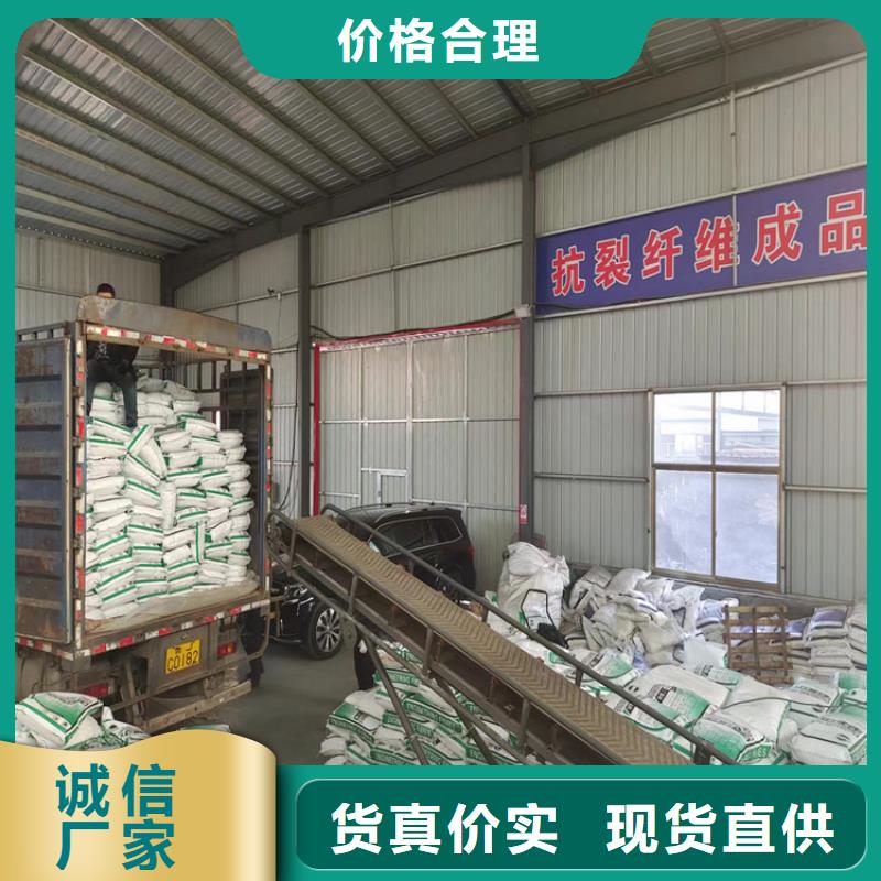JK-6螺旋形聚乙烯醇纤维厂家现货供应