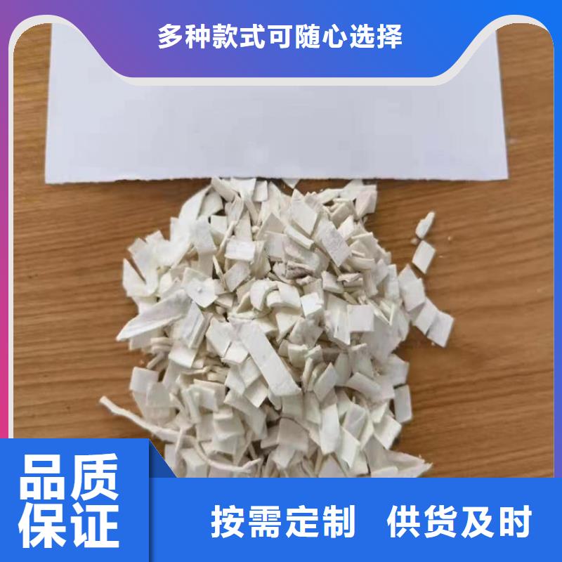 螺旋形聚乙烯醇纤维百科精选商家