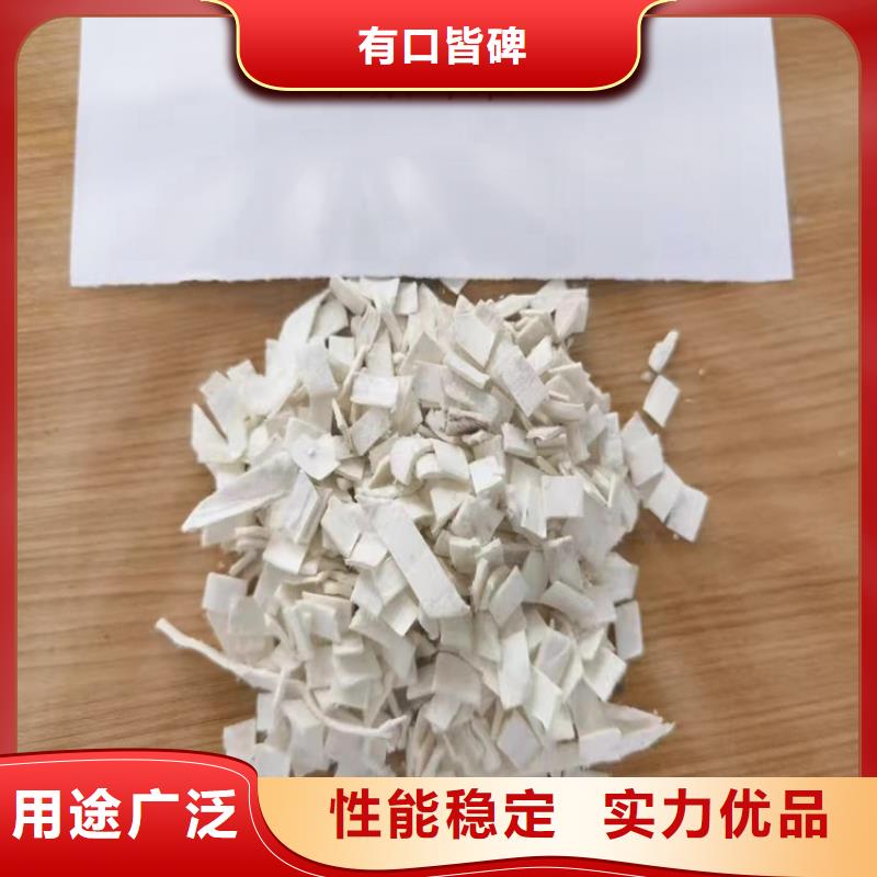 螺旋形聚乙烯醇纤维现货采购