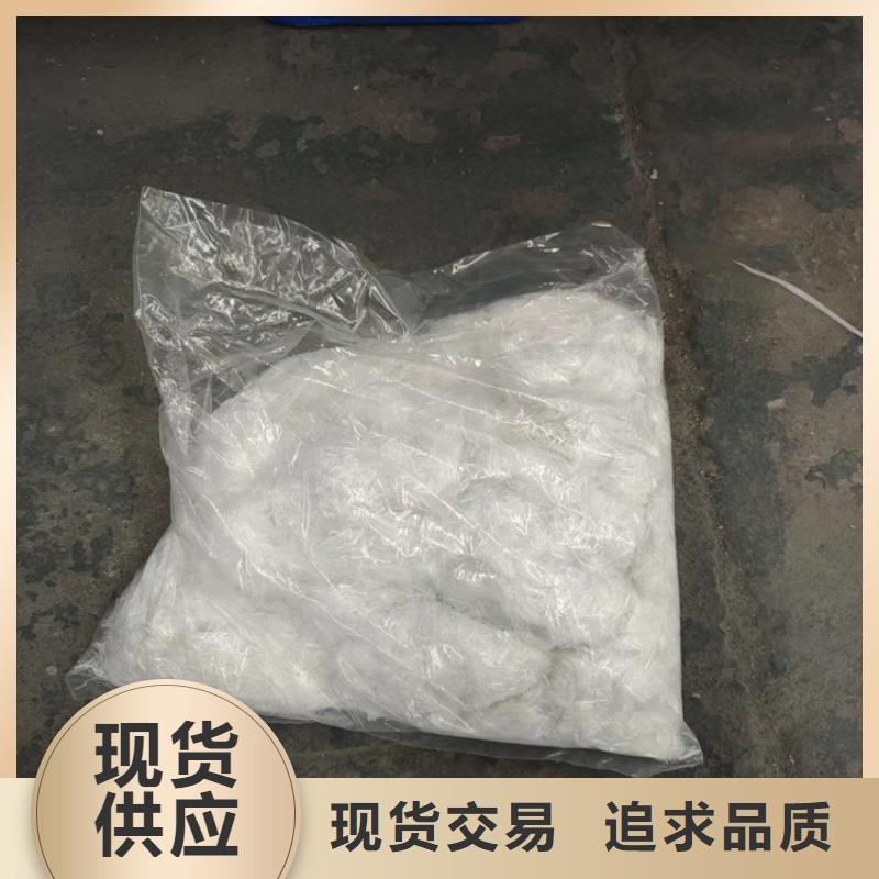 抗裂纤维质量优价格