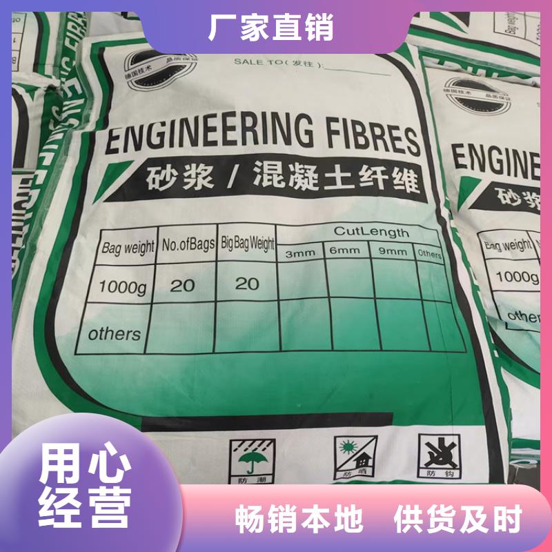 杜拉纤维现货供应价格
