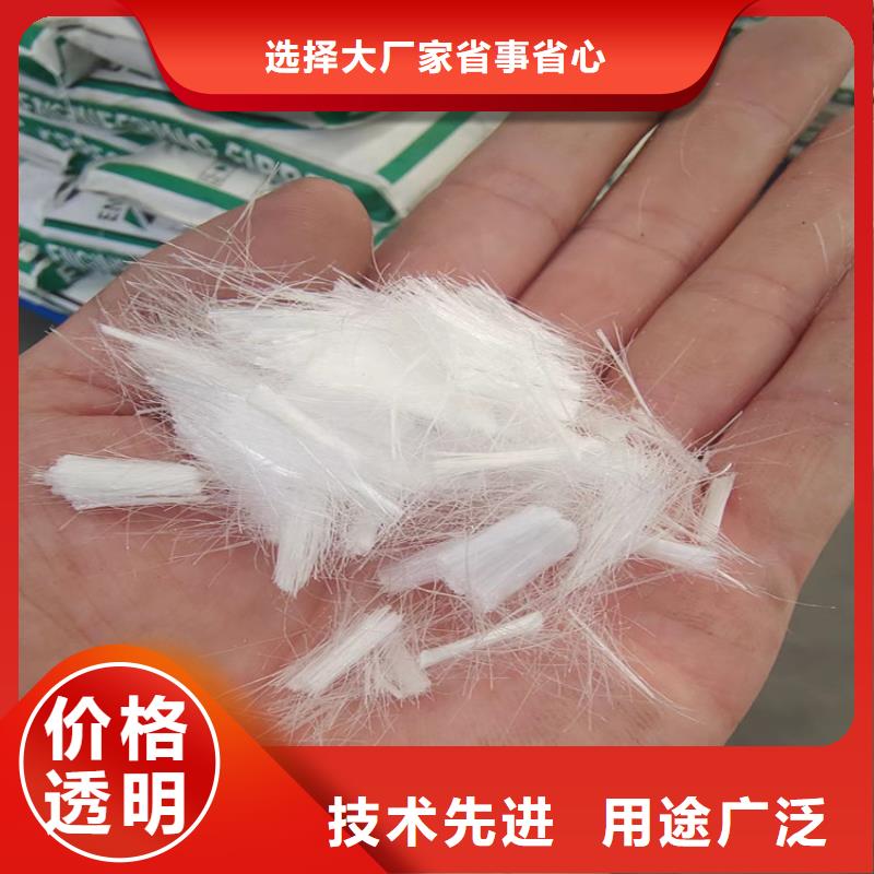 规格全的仿钢纤维供货商
