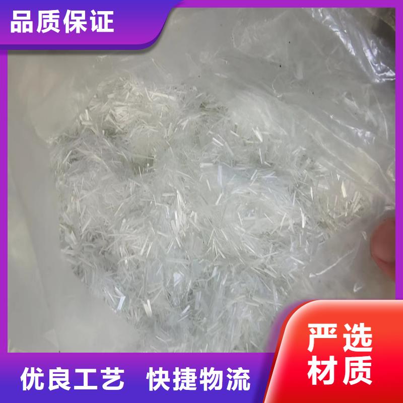 现货供应聚丙烯纤维价格_精选厂家
