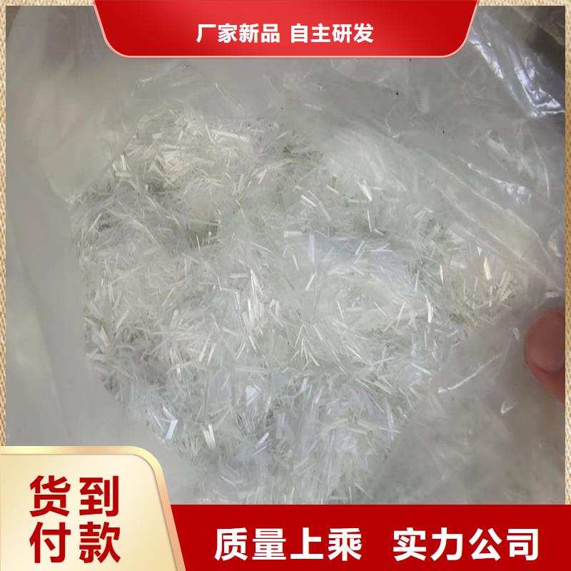 聚丙烯纤维发货快