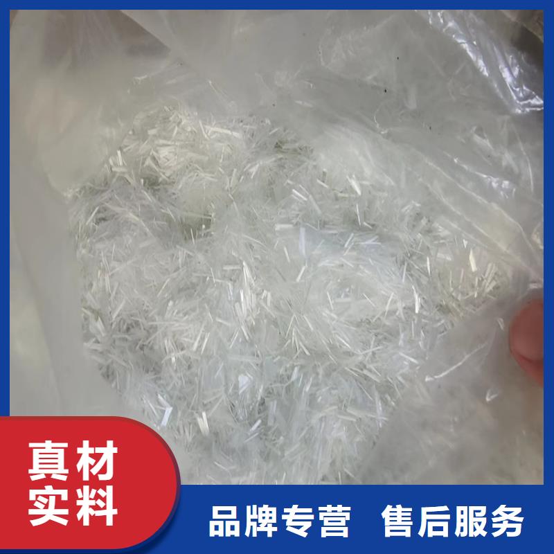 混凝土抗裂纤维是什么供应商-长期合作