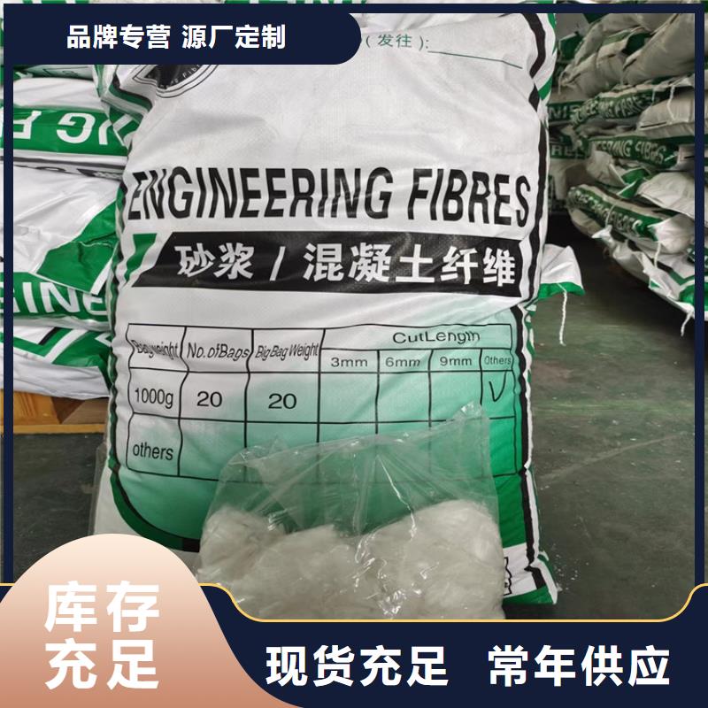 聚乙烯醇纤维品质