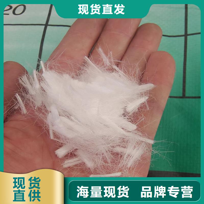 抗裂纤维-抗裂纤维本地厂家