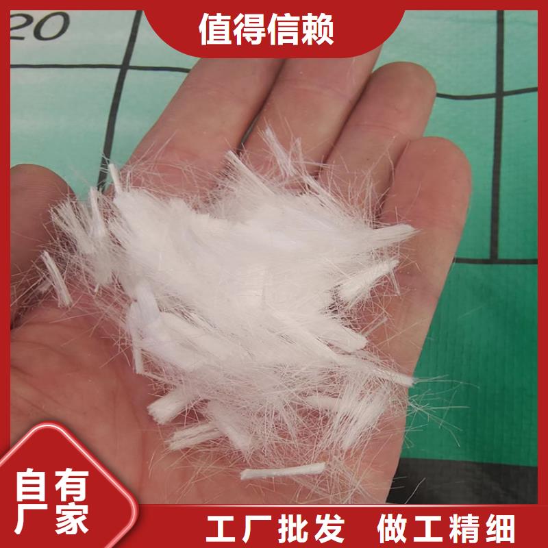 抗裂纤维工厂直销