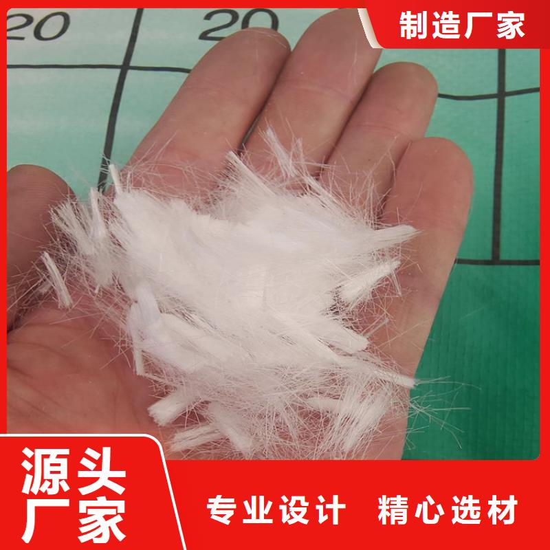 性价比高的聚丙烯纤维厂家
