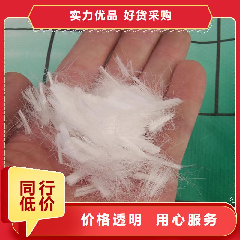 聚丙烯粗纤维源头好货厂家