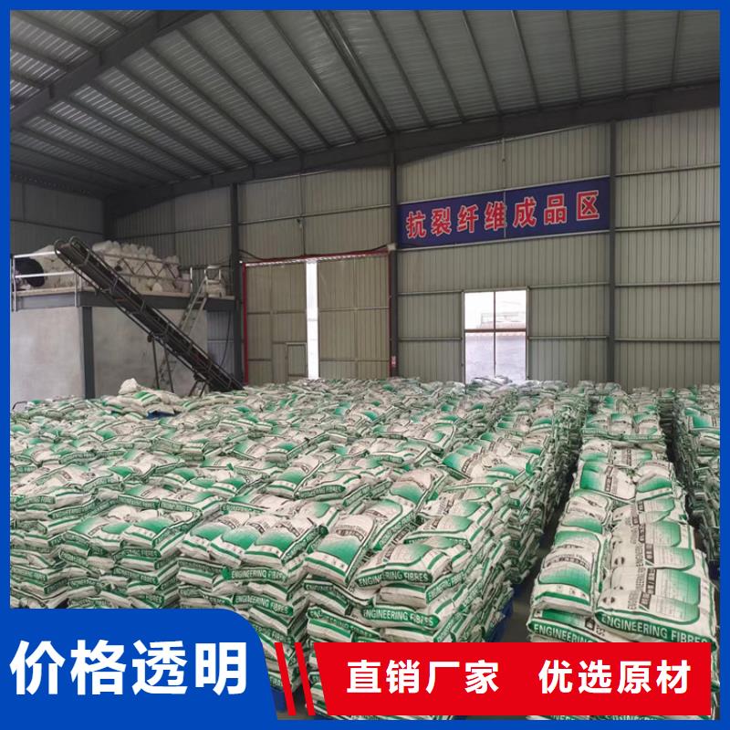 卖螺旋形聚乙烯醇纤维的厂家